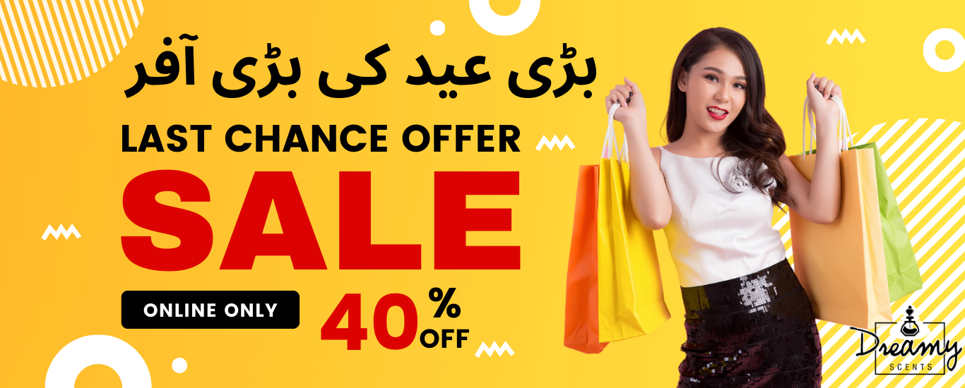 بڑی عید کی بڑی آفر
