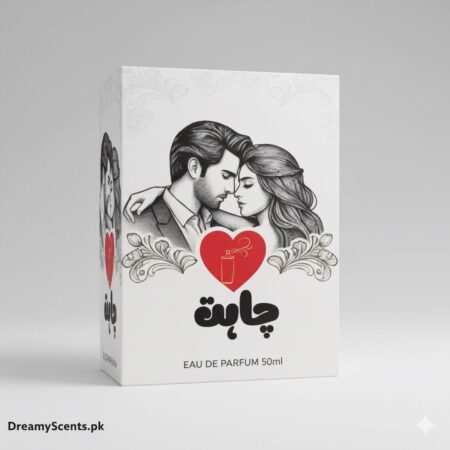 Chahat: The Desire for Radiance (50ml Eau de Parfum)